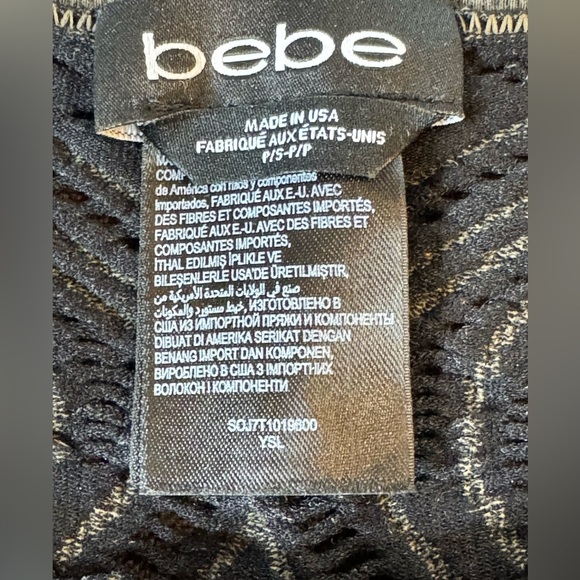 Bebe Black and Gray Off Shoulder Crochet Crop Top - Picture 8 of 8